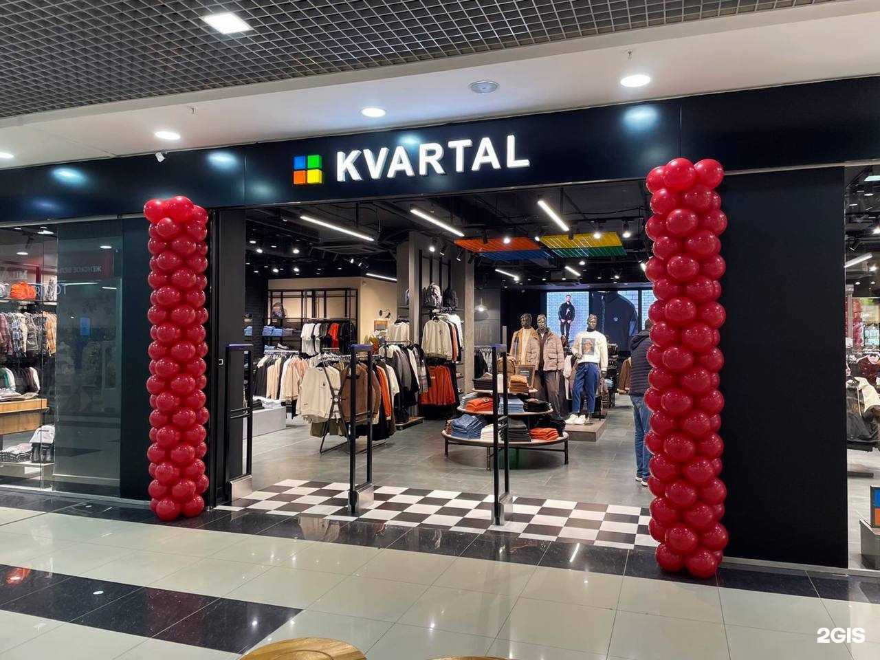 Отзывы на компанию Квартал в г. Ижевск c фото