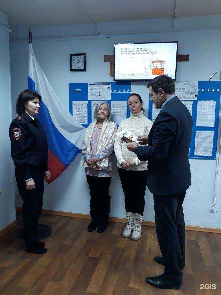 Отзывы на компанию Государственное юридическое бюро Пензенской области в Пензе c фото