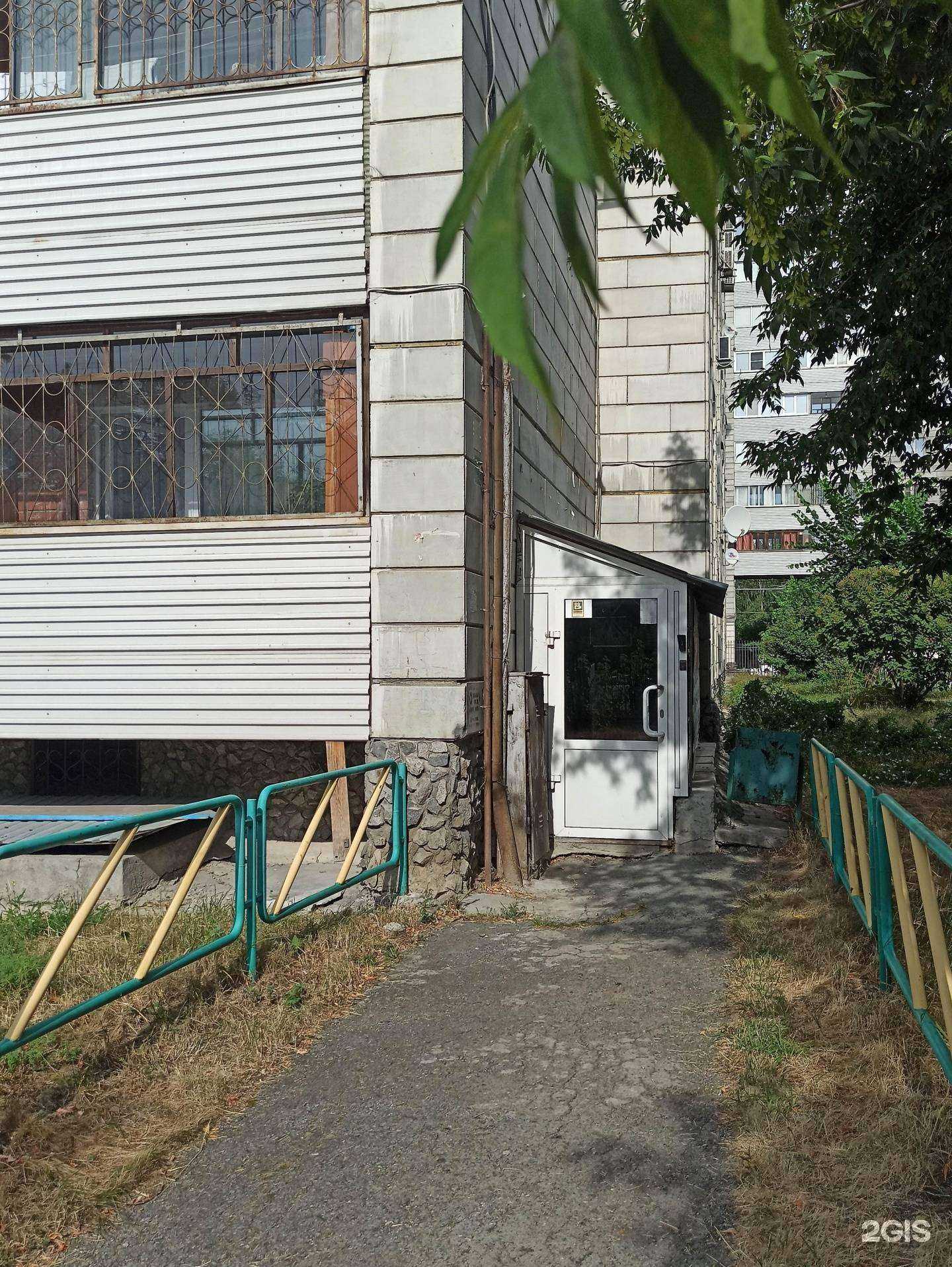 Отзывы на компанию Компания бизнес мир в Екатеринбурге c фото