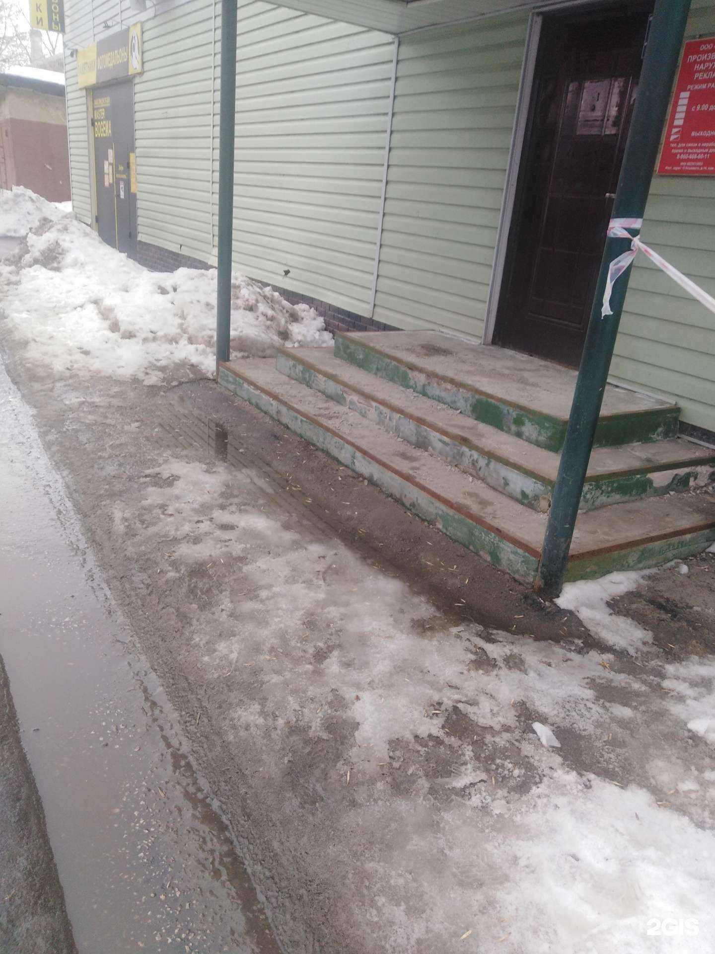 Отзывы на компанию Рекламное агентство в г. Тамбов c фото