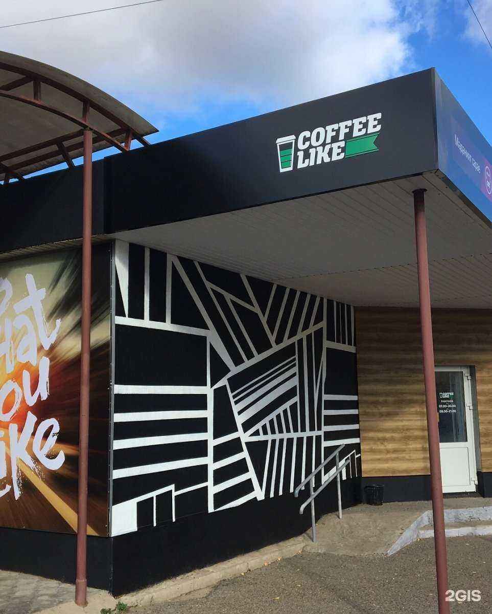 Отзывы на компанию Мир цветов в Елабуге c фото - фотография 2 из 2