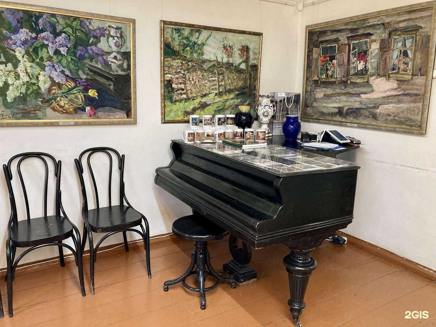 Отзывы на компанию Мемориальный дом-музей А.Э. Тюлькина в Уфе c фото