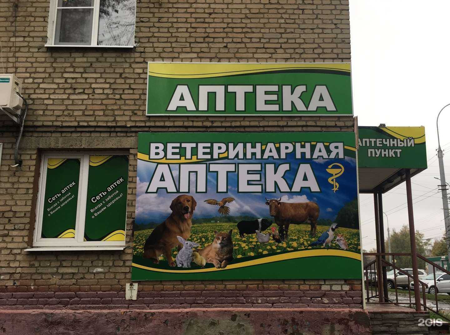 Отзывы на компанию Виктория-регион в Тамбове c фото