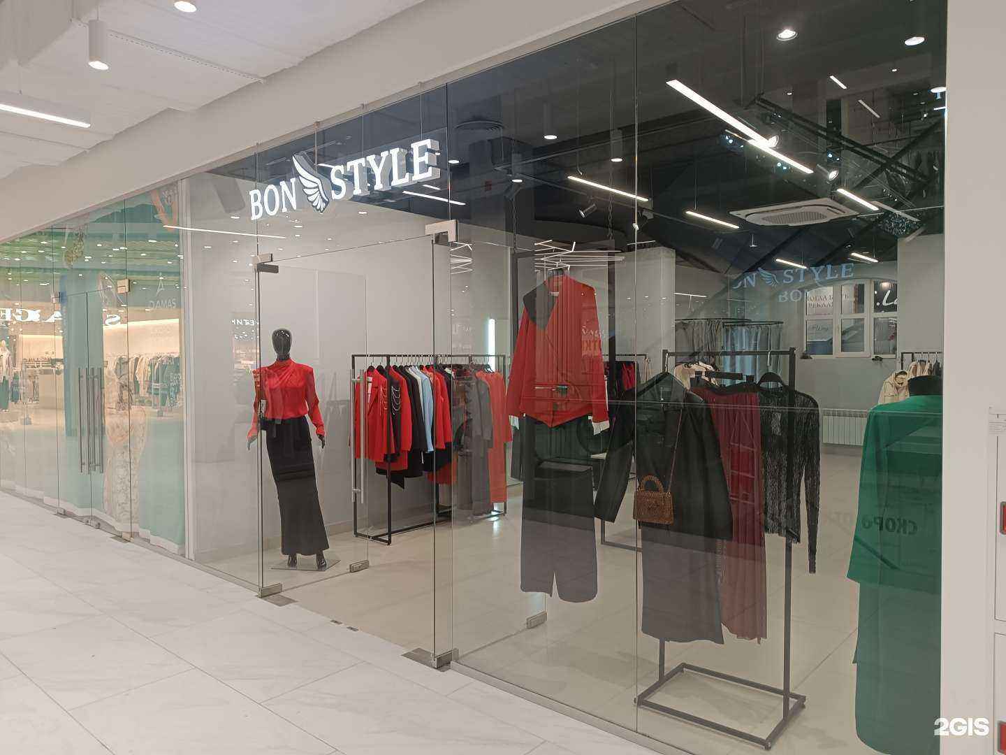 Отзывы на компанию Bon Style в Кирове c фото