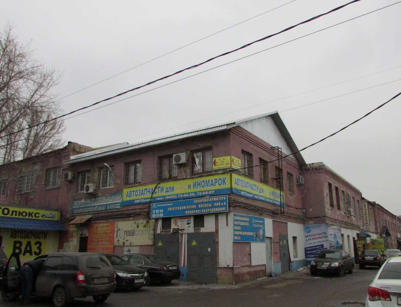 Отзывы на компанию AutoTime в Саратове c фото - фотография 2 из 2