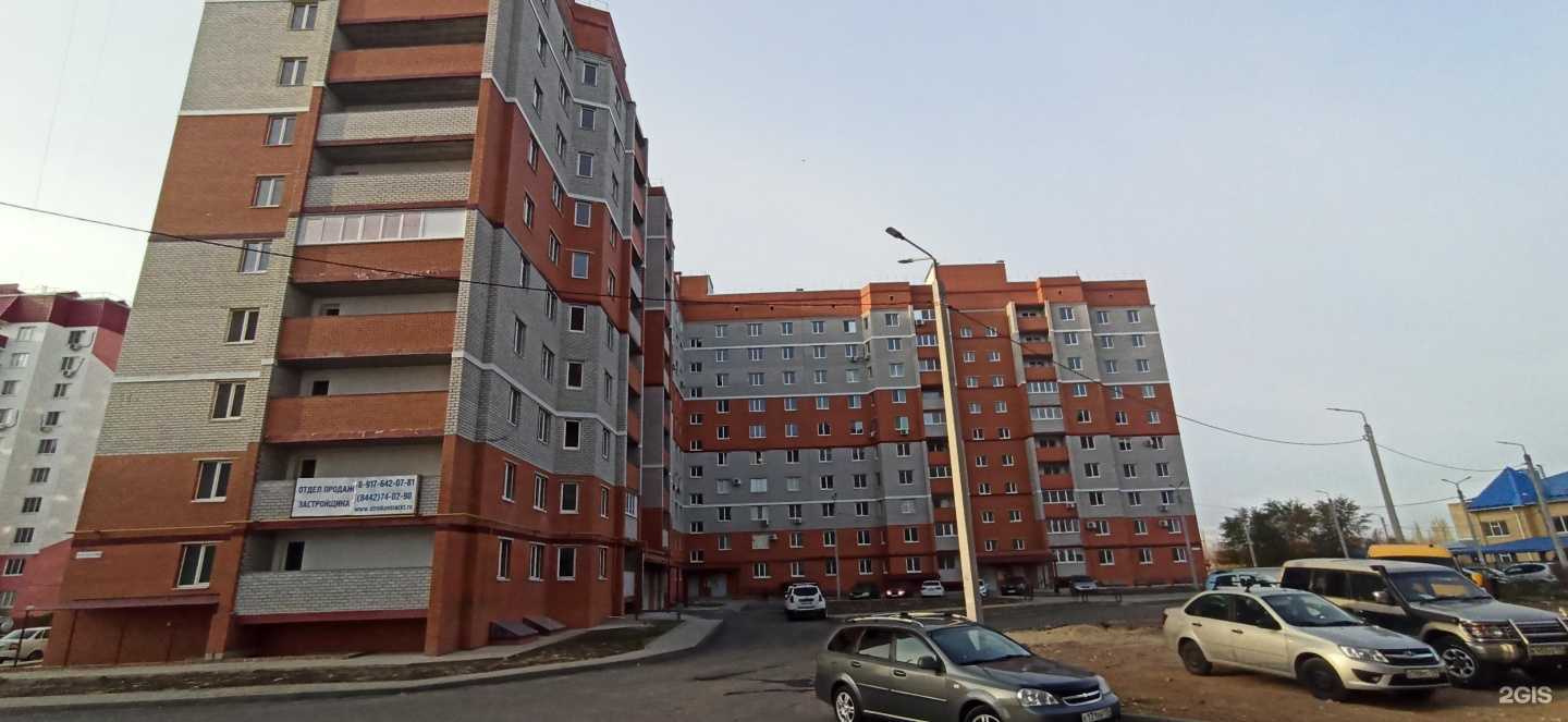 Отзывы на компанию Женский зал фитнеса в г. Волжский c фото