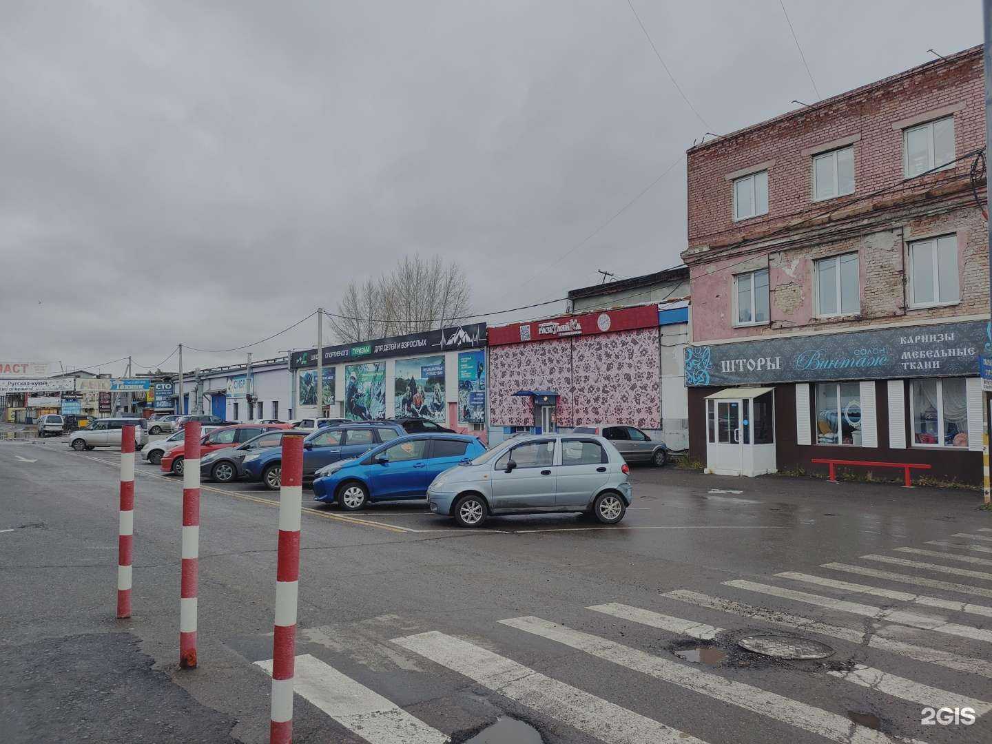 Отзывы на компанию Северная Звезда в Красноярске c фото