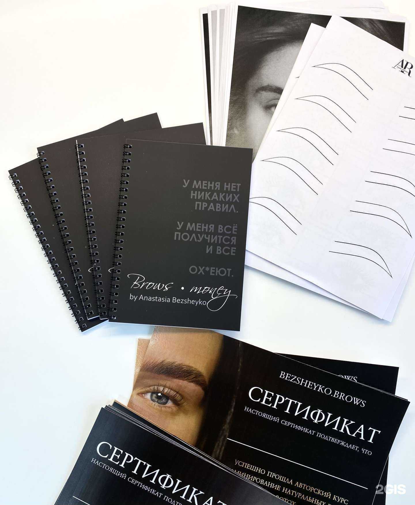 Отзывы на компанию РекФот в Хабаровске c фото