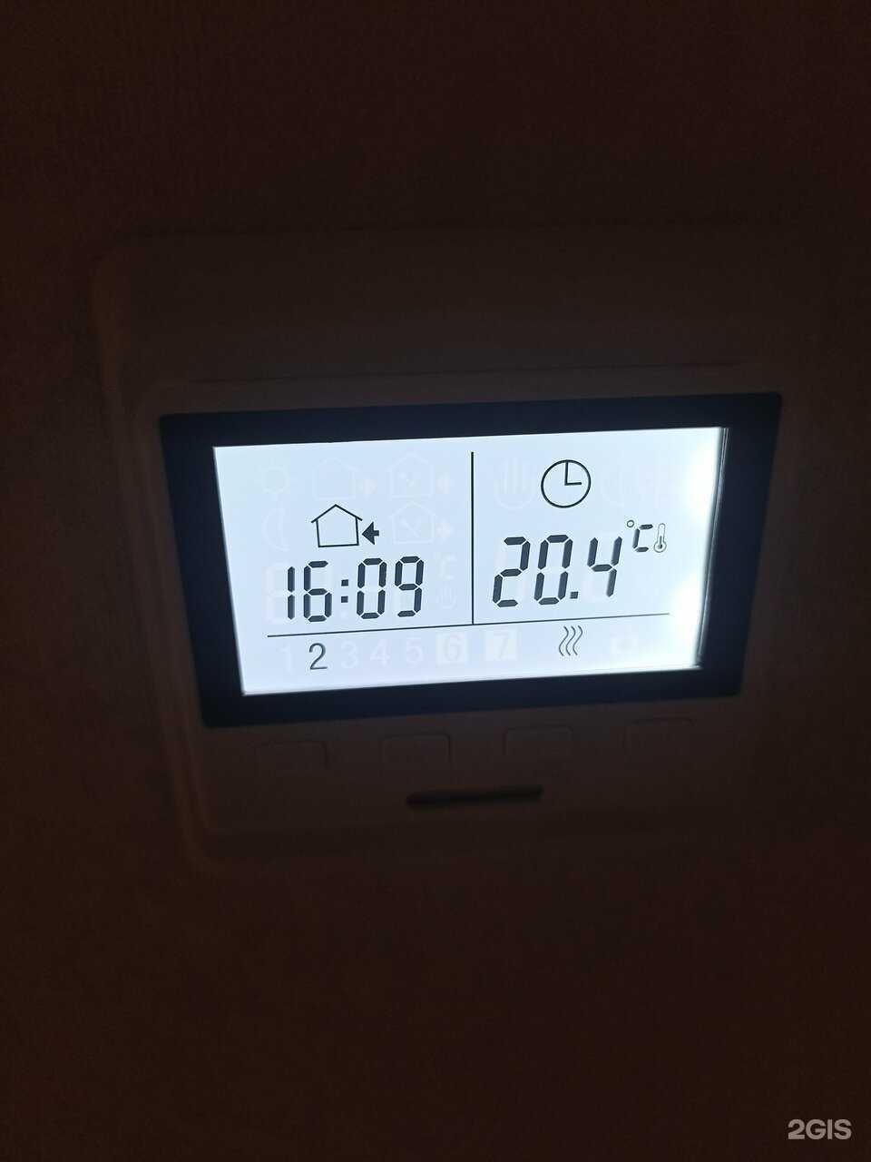 Отзывы на компанию Рапса в Саранске c фото