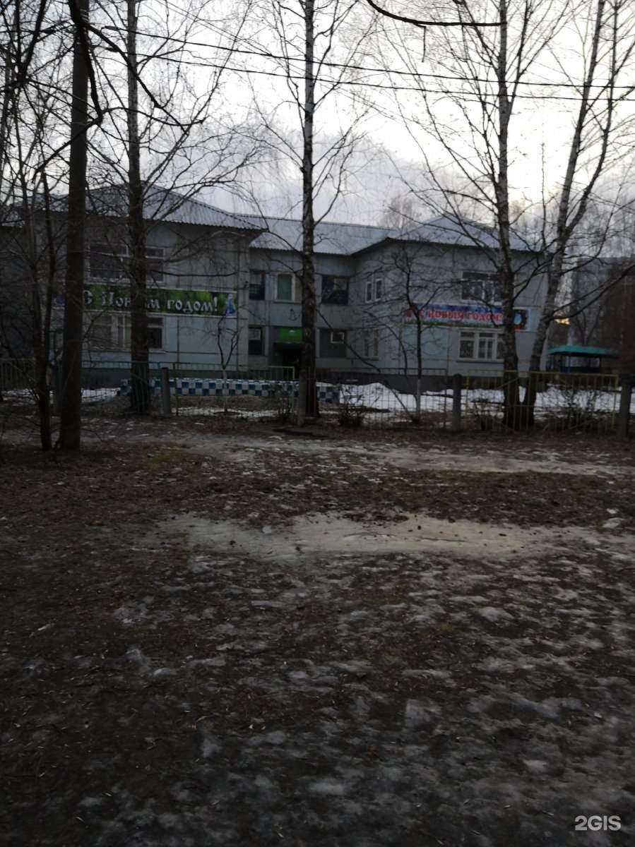 Отзывы на компанию Открытый дом в Ульяновске c фото