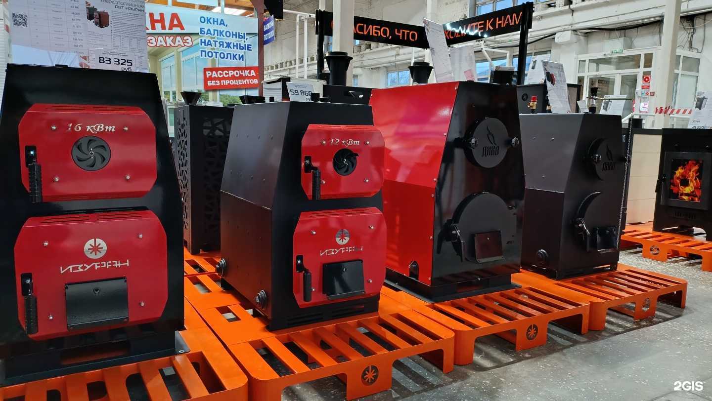 Отзывы на компанию Магазин котлов и печей в г. Пермь c фото