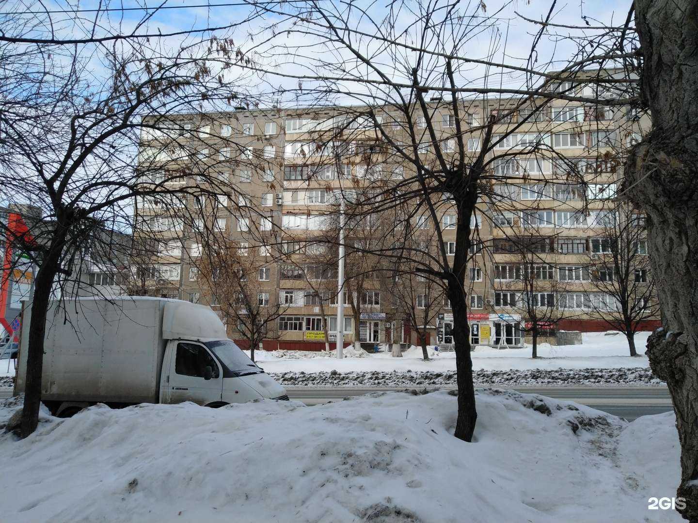 Отзывы на компанию be Матур в Уфе c фото - фотография 2 из 2