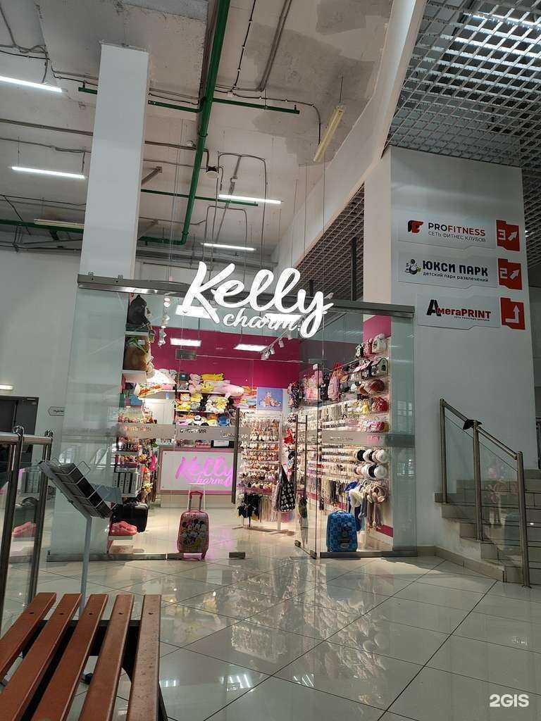 Отзывы на компанию Kelly charm в Уфе c фото