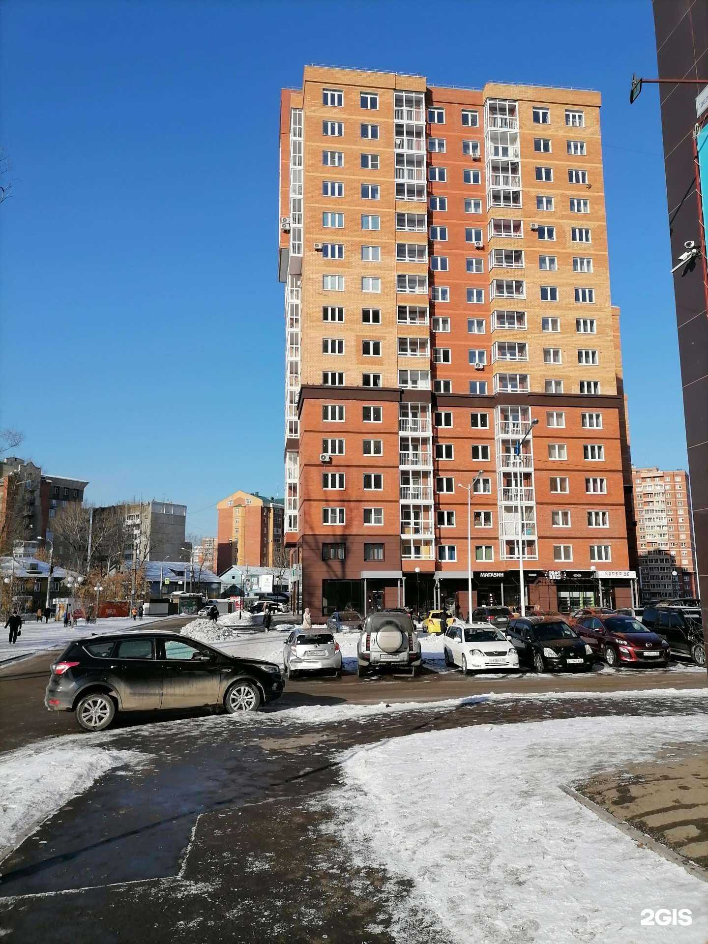 Отзывы на компанию Буфет в Иркутске c фото - фотография 2 из 2