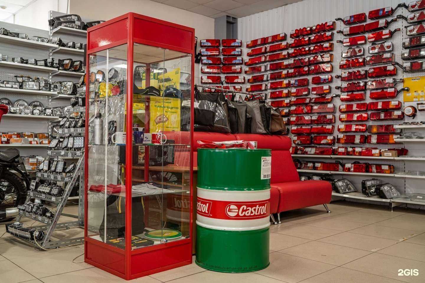 Отзывы на компанию Дальнобойщик в Барнауле c фото