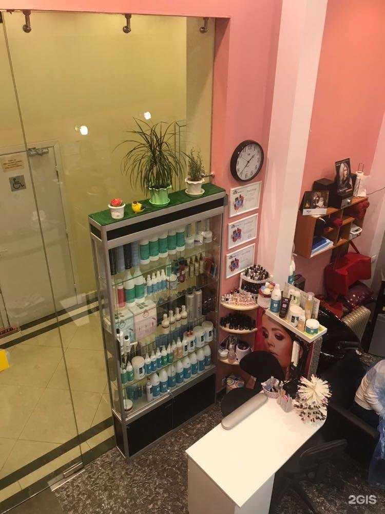 Отзывы на компанию Кармен в г. Отрадное c фото