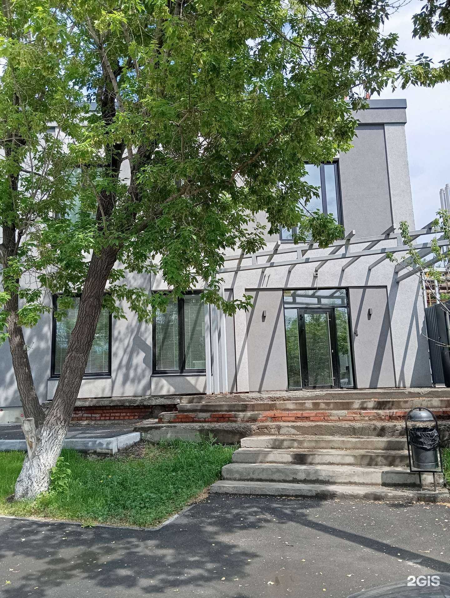 Отзывы на компанию Прогресс в Магнитогорске c фото