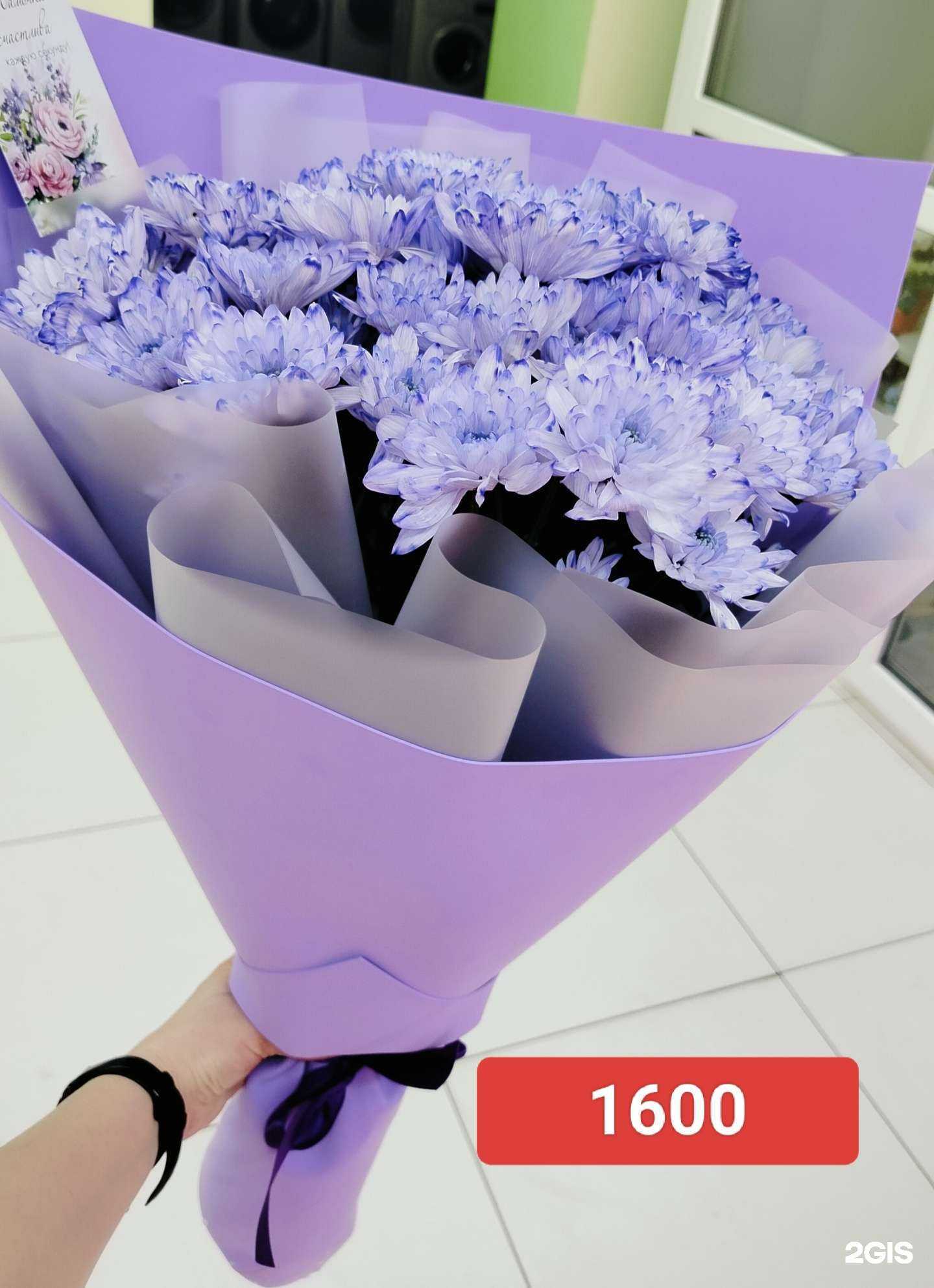 Отзывы на компанию Цветочная лавка в Тольятти c фото