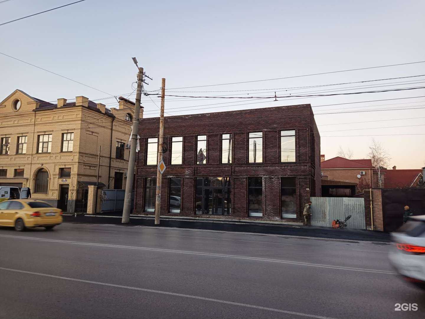 Отзывы на компанию Kerama Marazzi в Таганроге c фото - фотография 2 из 2