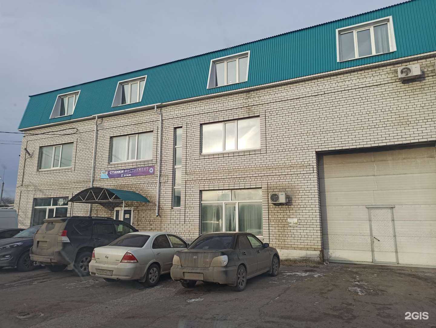 Отзывы на компанию Авто Лидер в Ульяновске c фото - фотография 2 из 2