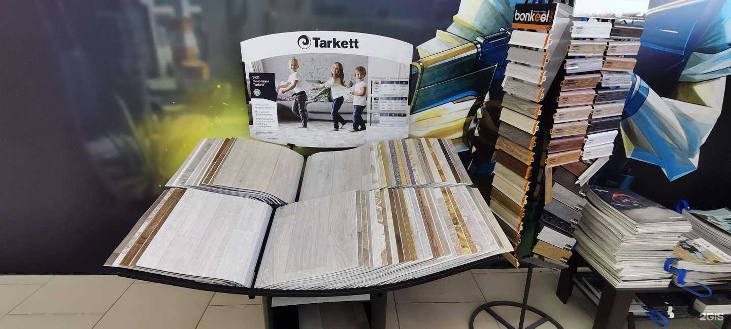 Отзывы на компанию Домовой в г. Сургут c фото