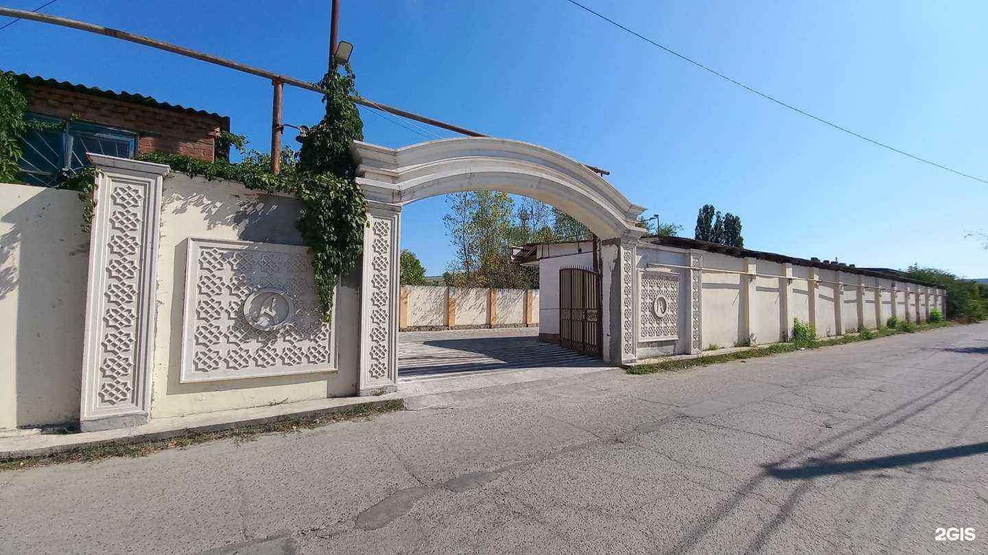 Отзывы на компанию Arzu gold в Майкопе c фото