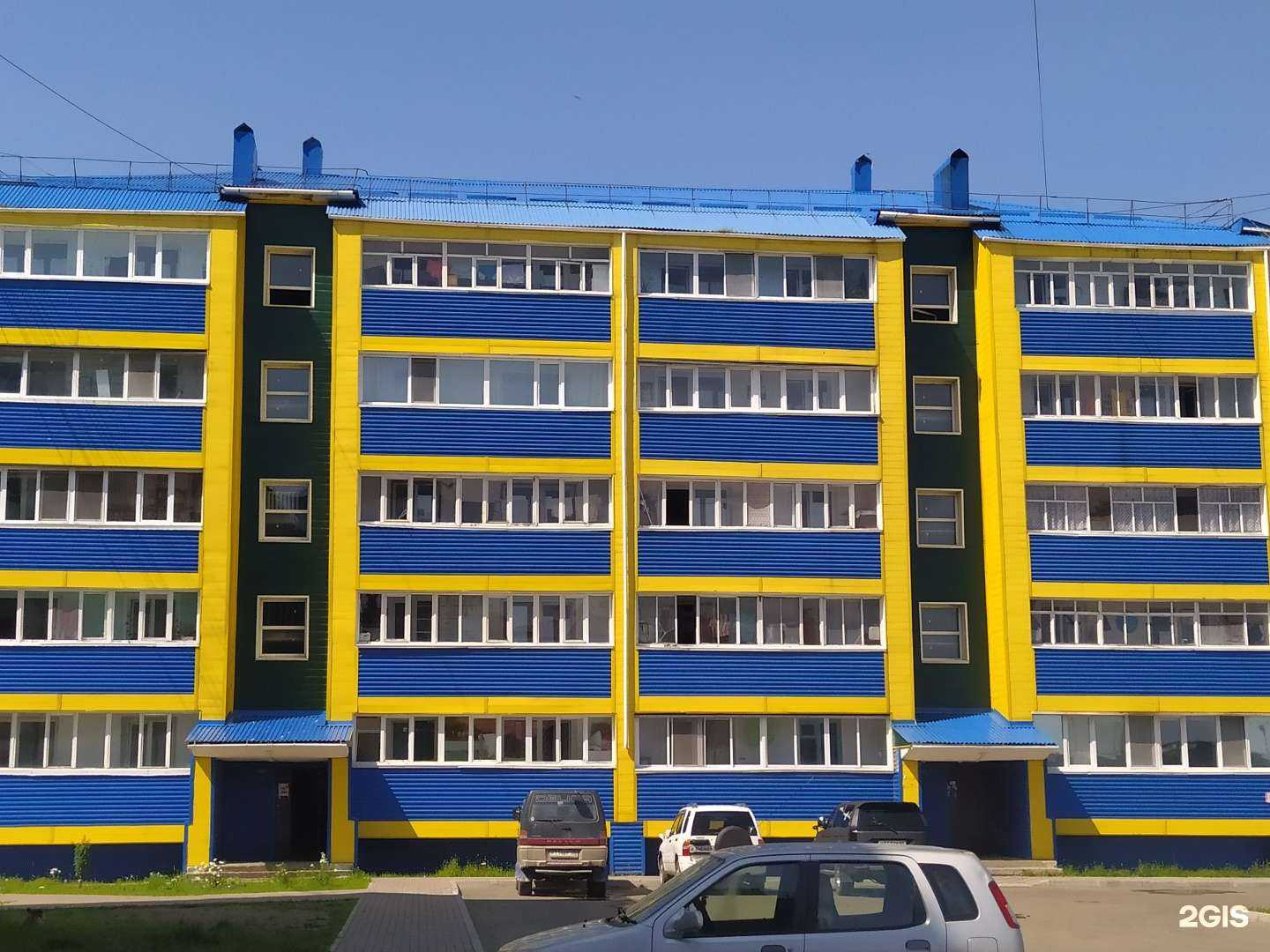 Отзывы на компанию Адвокат Антонова Т.Г. в Поронайске c фото