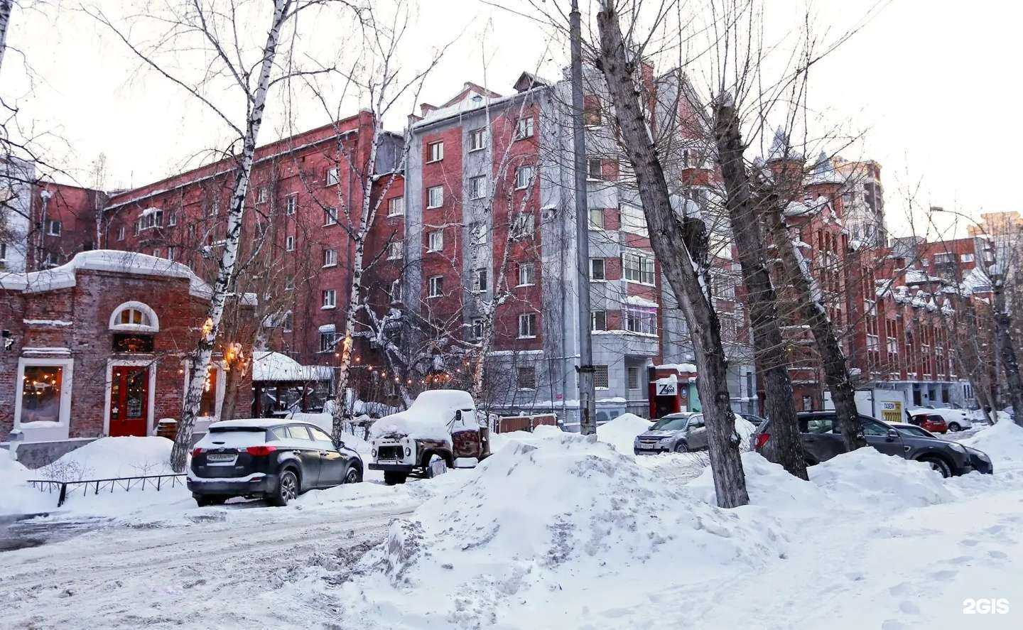 Отзывы на компанию Кобра в Новосибирске c фото - фотография 2 из 2