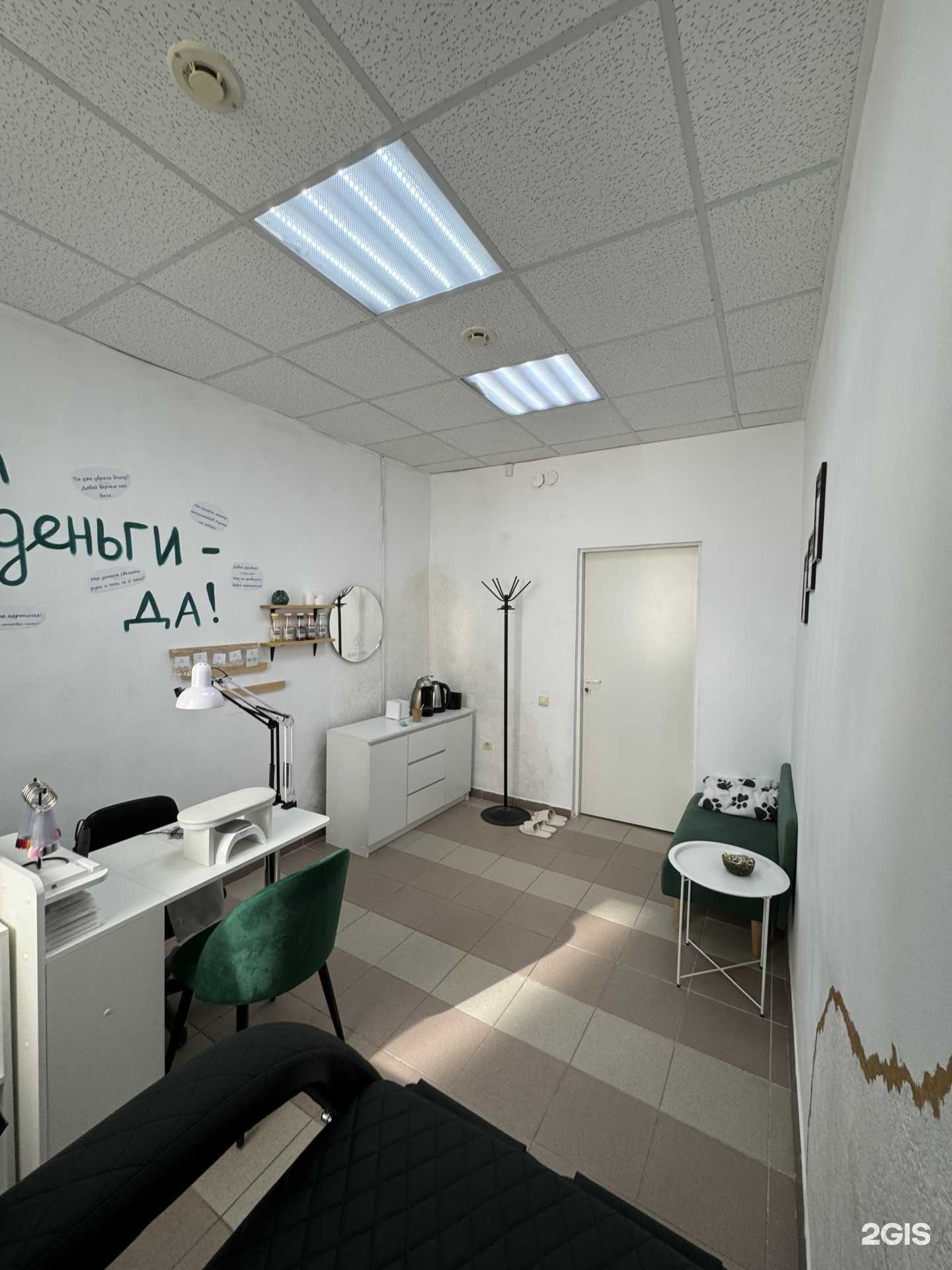 Отзывы на компанию Studio nail art в Оренбурге c фото