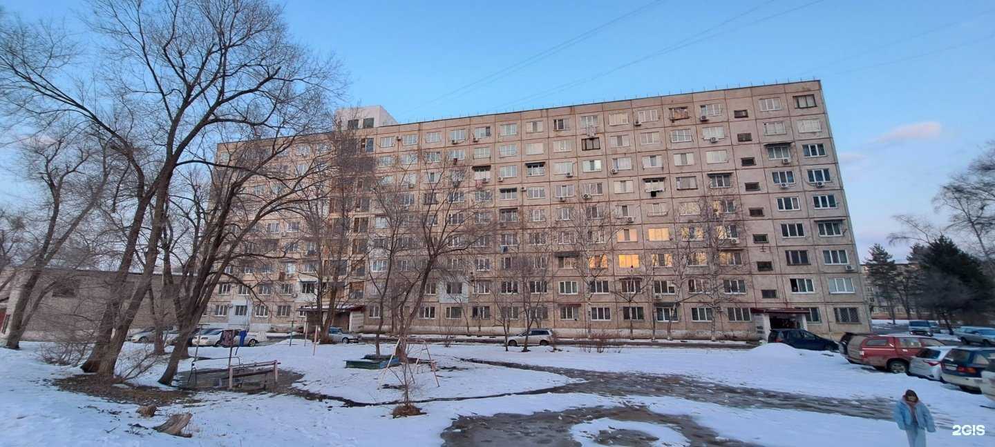 Отзывы на компанию ProGame в Арсеньеве c фото - фотография 2 из 2