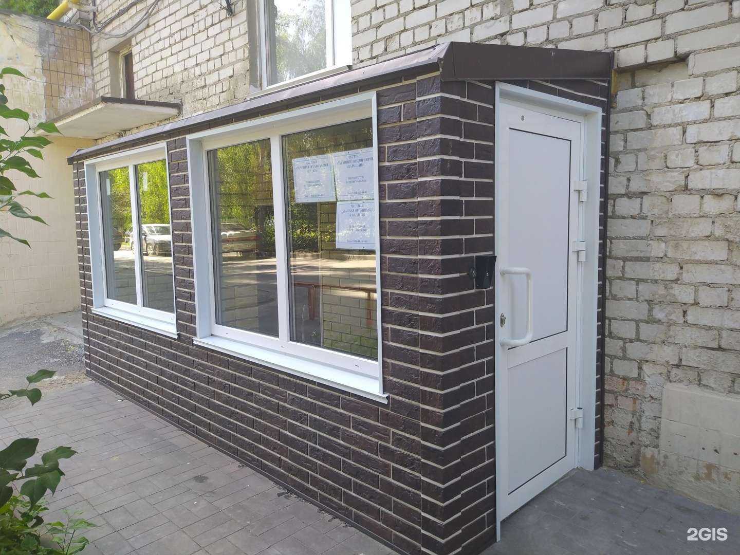 Отзывы на компанию Царицын в Волгограде c фото