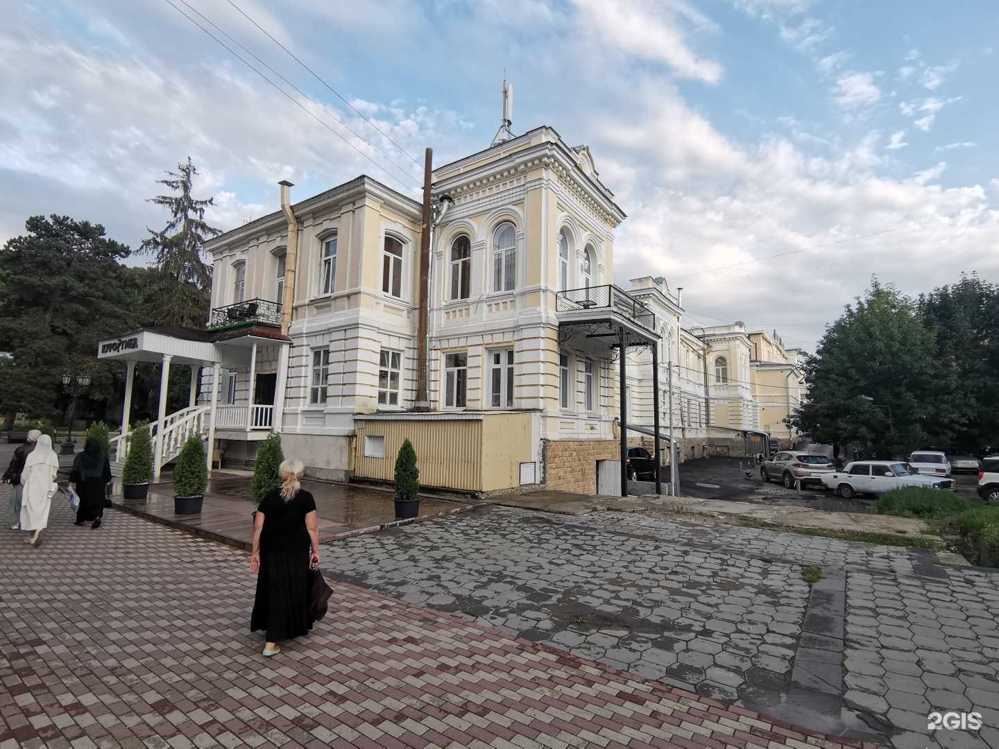 Отзывы на компанию David Studio в Кисловодске c фото - фотография 2 из 2