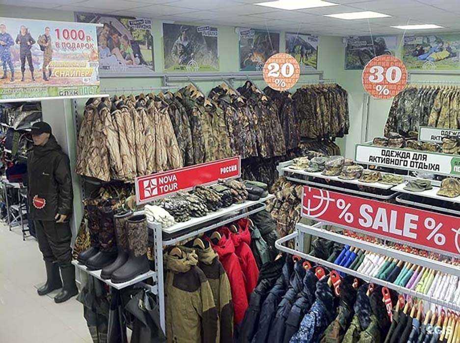 Отзывы на компанию Блокпост в г. Ростов-на-Дону c фото