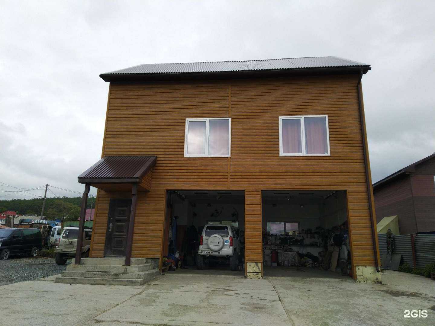 Отзывы на компанию Мегаватт в г. Южно-Сахалинск c фото