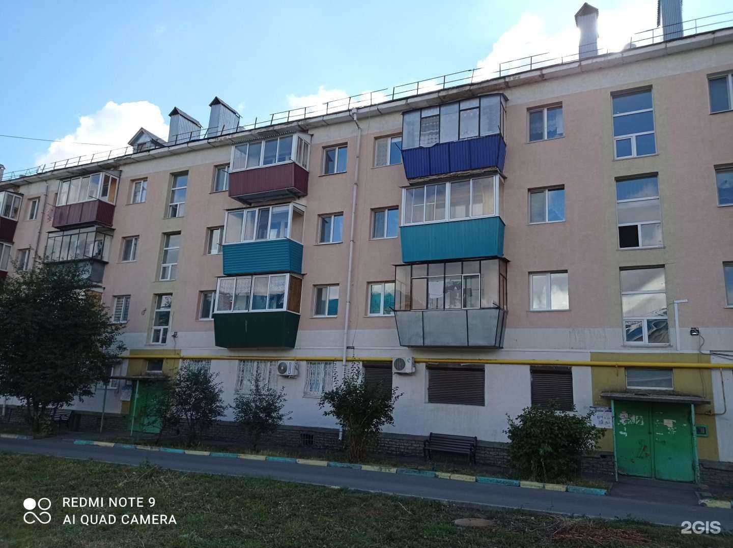 Отзывы на компанию Вита экспресс, аптека в Альметьевске c фото - фотография 2 из 2