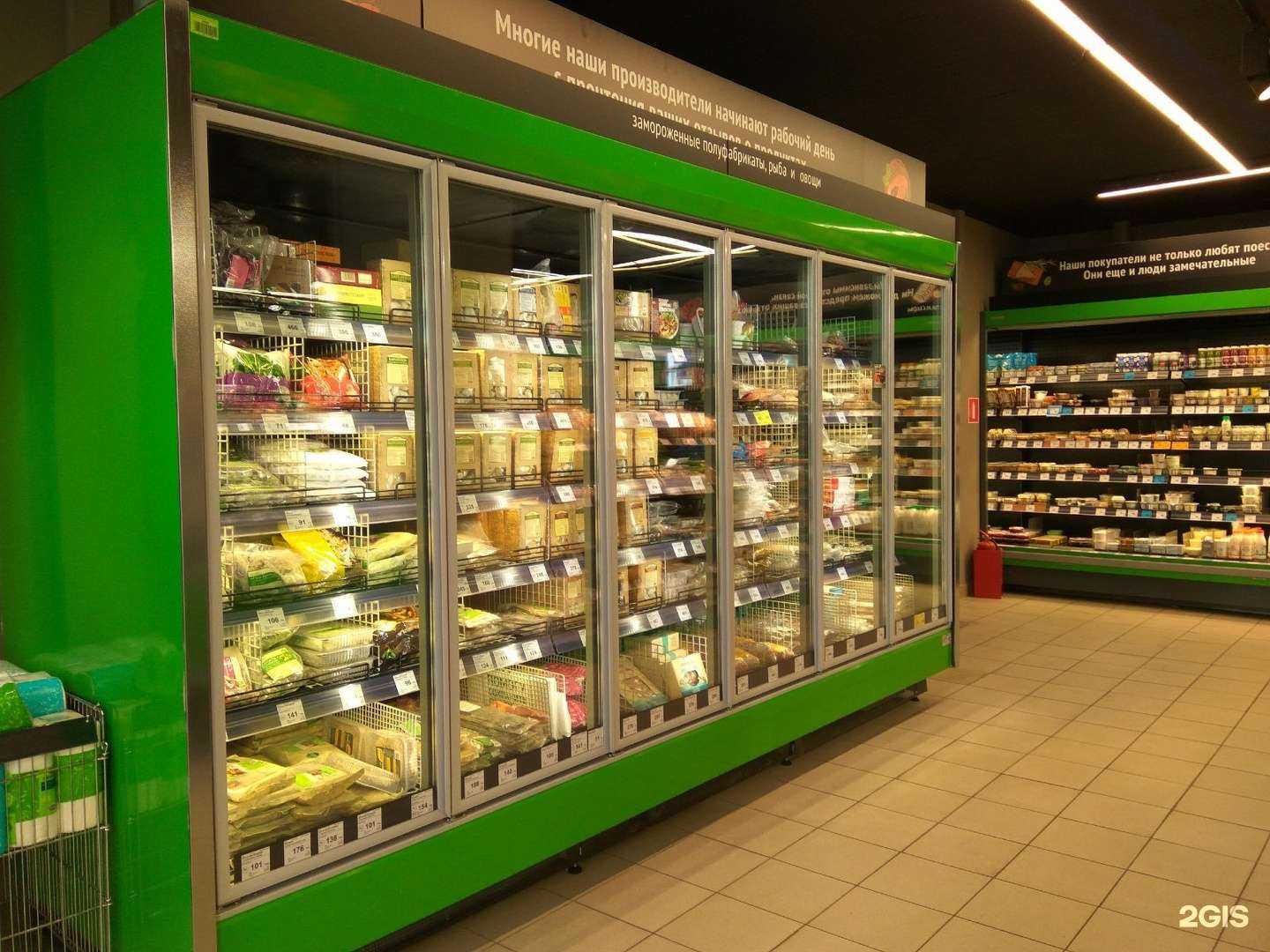 Отзывы на компанию ВкусВилл в Белгороде c фото