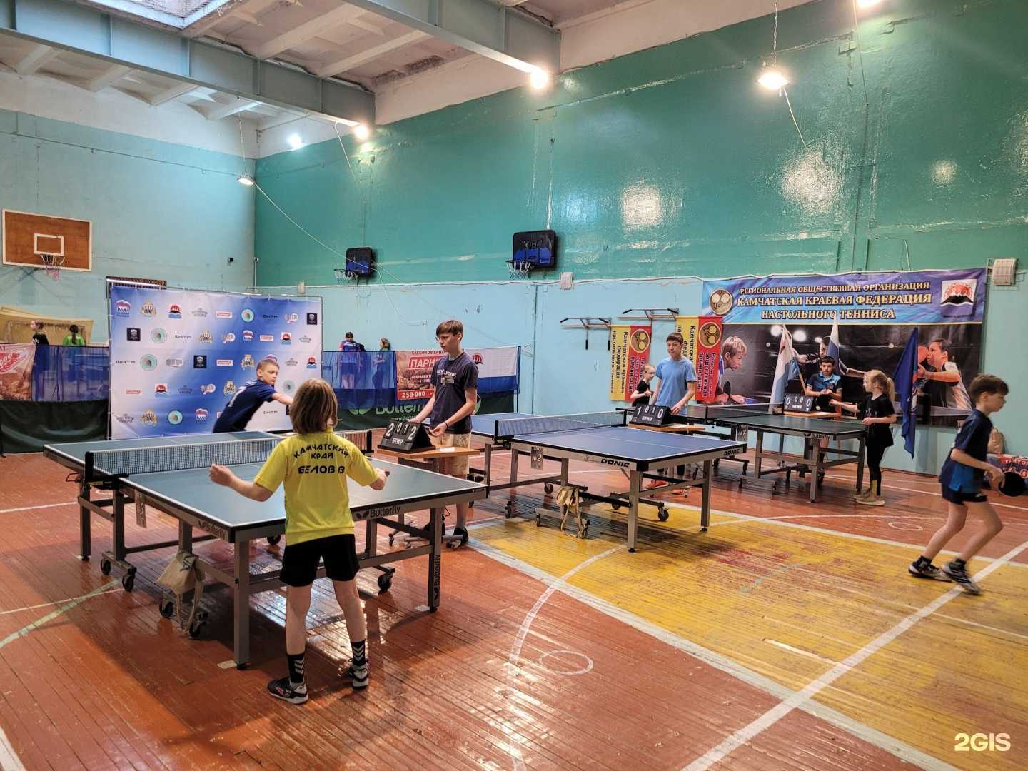 Отзывы на компанию Камчатская краевая федерация настольного тенниса в Петропавловске-Камчатском c фото
