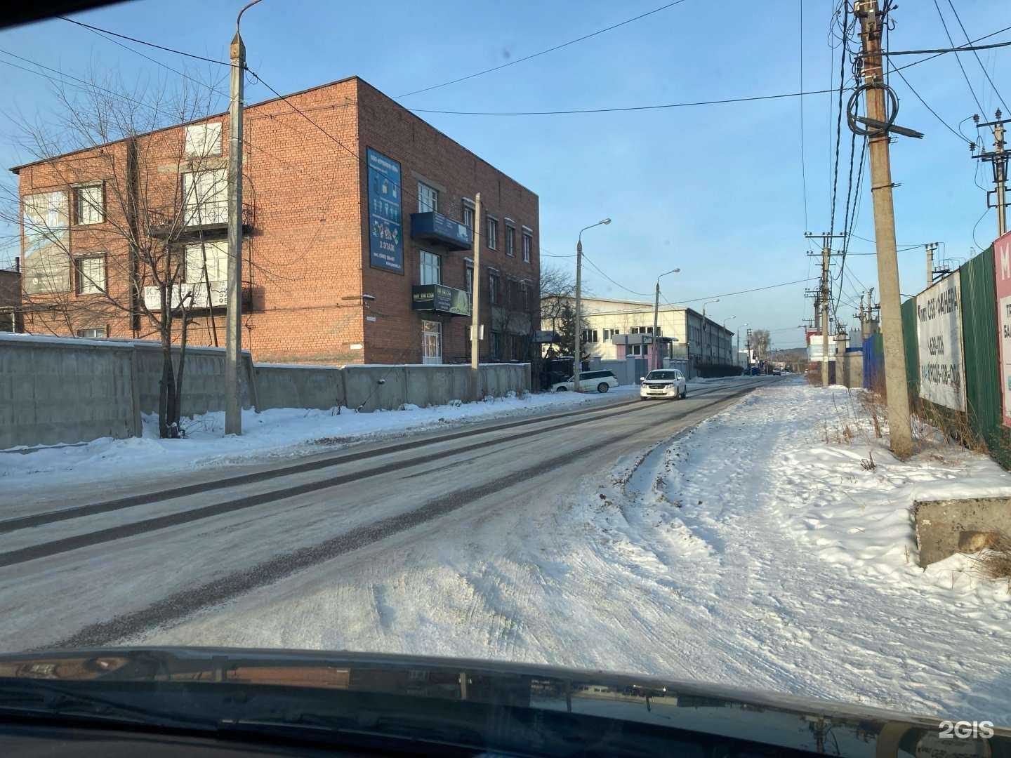 Отзывы на компанию Сибирский инженерно-проектный центр в Иркутске c фото - фотография 2 из 2