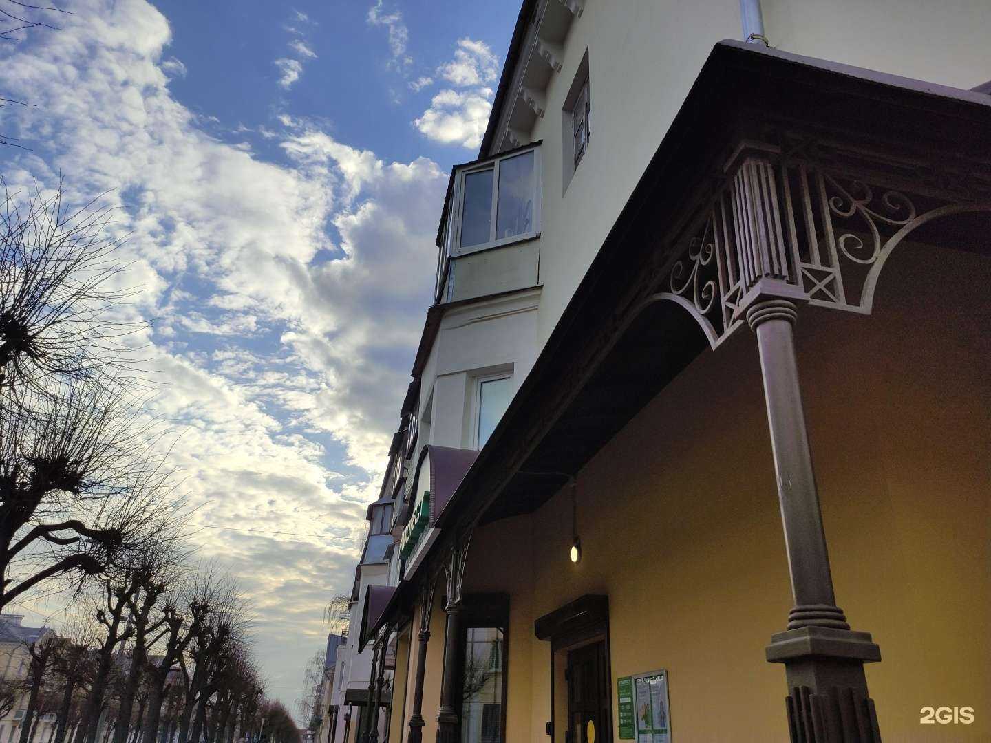 Отзывы на компанию Гемотест в Серпухове c фото - фотография 2 из 2