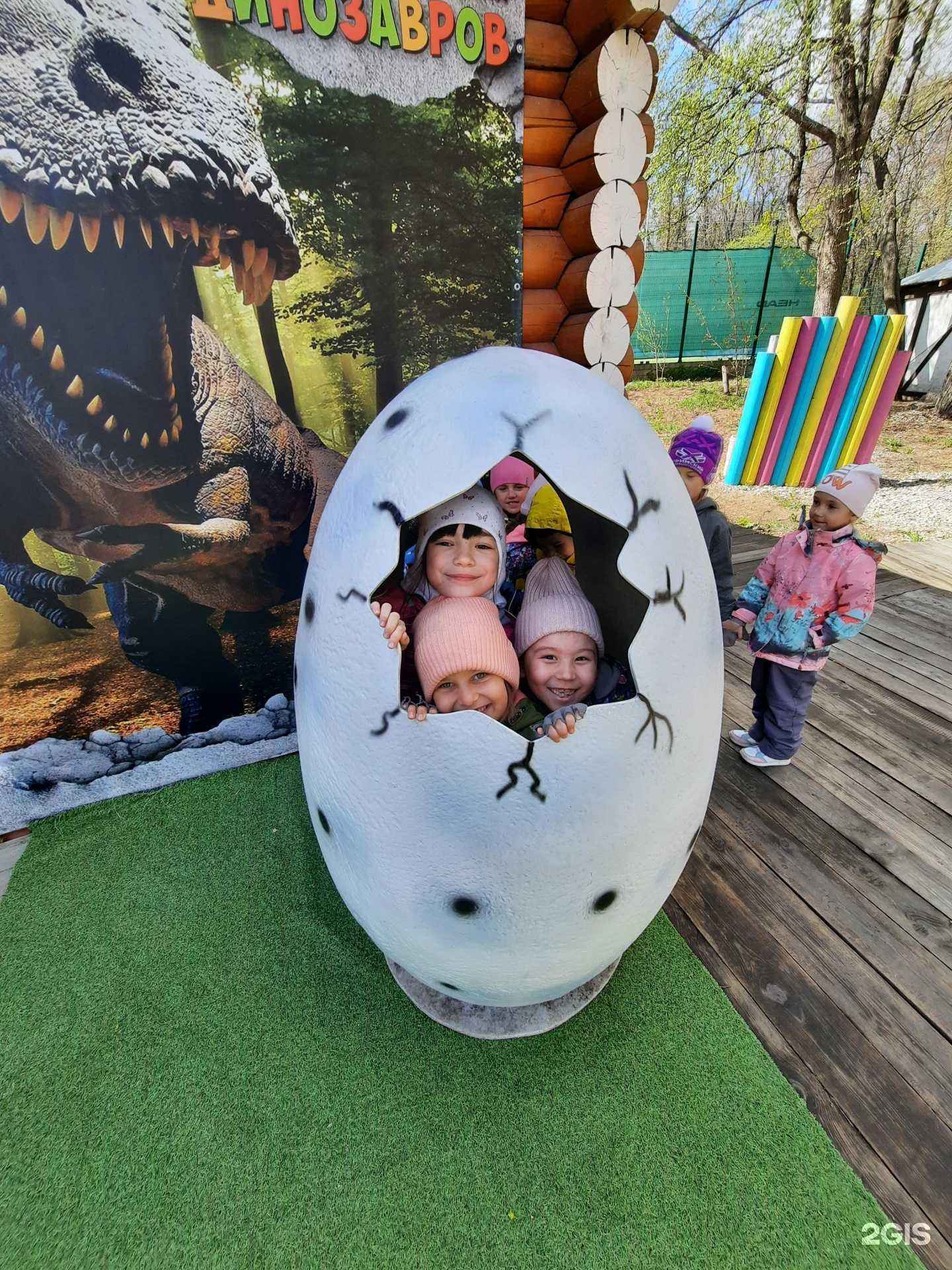 Отзывы на компанию Страна солнца в г. Уфа c фото