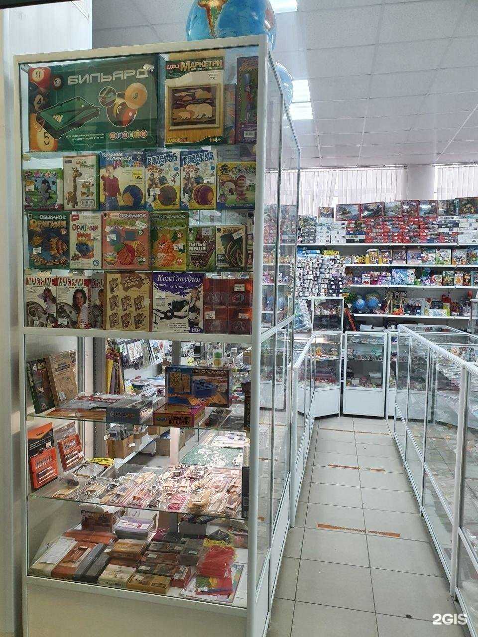 Отзывы на компанию Графика в Златоусте c фото