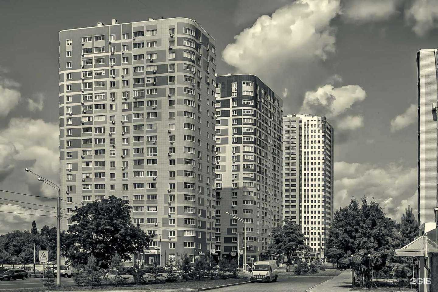 Отзывы на компанию Мясной магазин в Уфе c фото