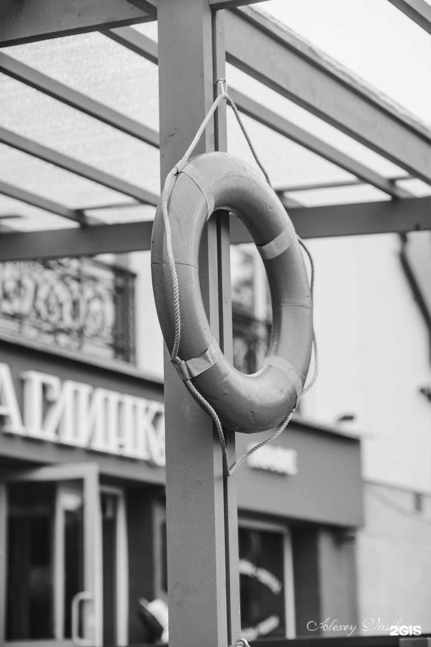 Отзывы на компанию АйТи Про Онлайн в Вологде c фото