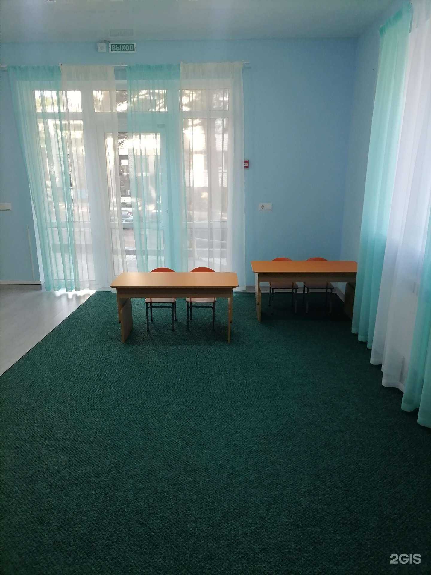 Отзывы на компанию Леон в Геленджике c фото