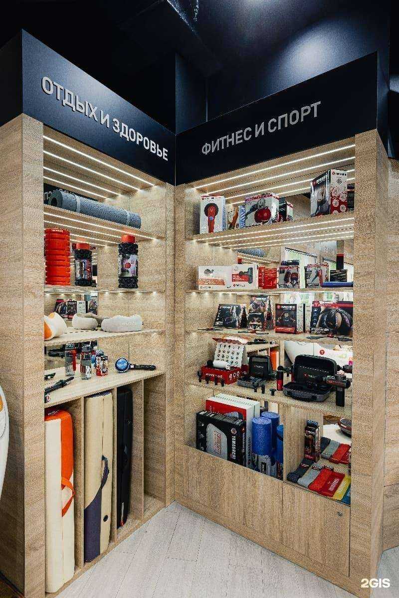 Отзывы на компанию Yamaguchi в г. Якутск c фото