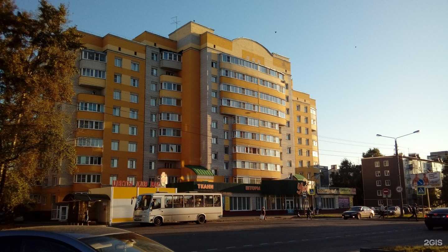 Отзывы на компанию Багира в Вологде c фото - фотография 2 из 2