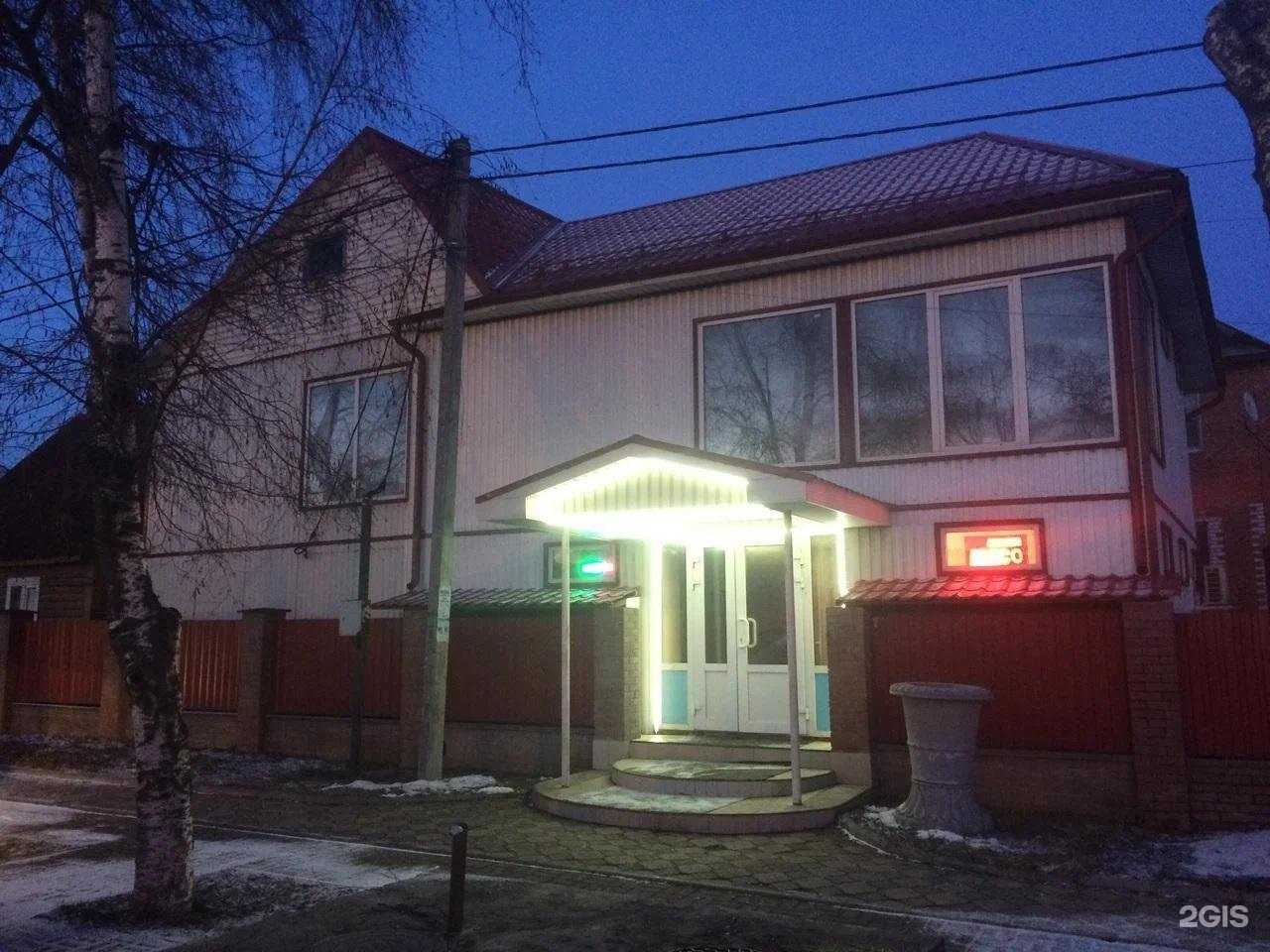 Отзывы на компанию На Клязьме в Химках c фото