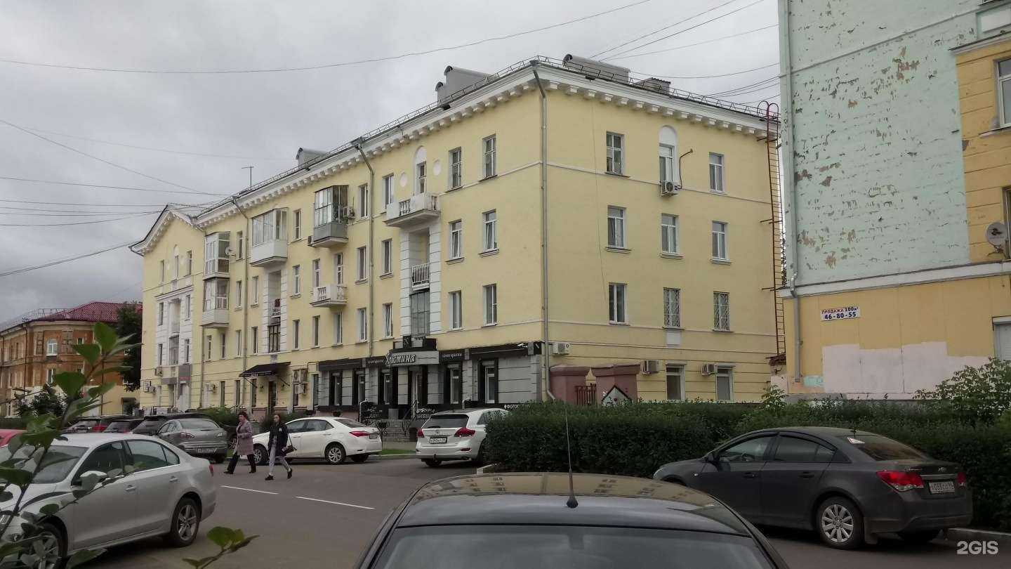 Отзывы на компанию Klever в Нижнем Тагиле c фото - фотография 2 из 2