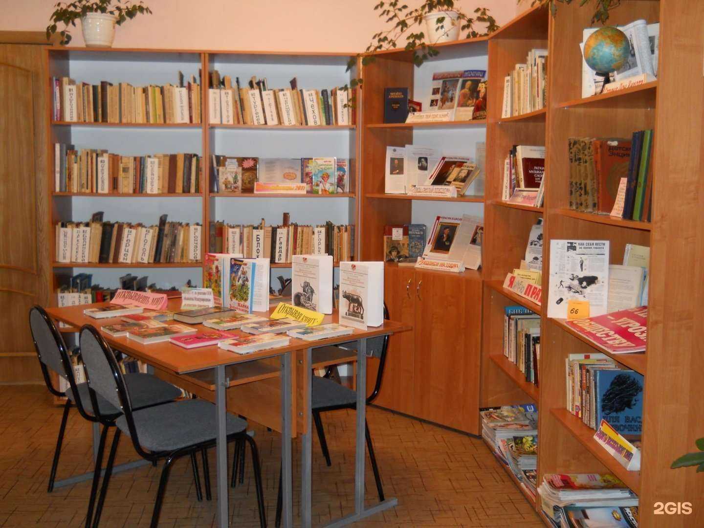 Отзывы на компанию Центральная детская модельная библиотека им. А. Гайдара в г. Зеленодольск c фото