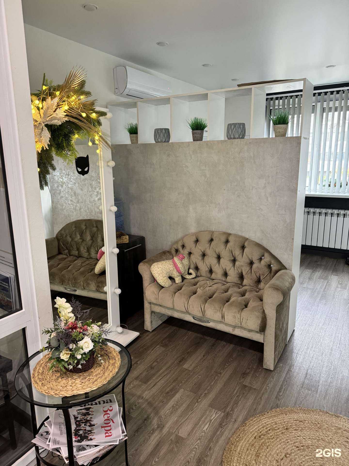 Отзывы на компанию Elektro Wow в г. Тольятти c фото